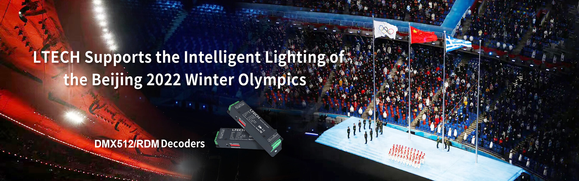 LTECH Products Were Applied to Support Beijing 2022 Olympic Winter Games