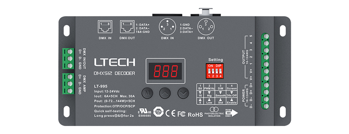 5路 DMX解码驱动器 LT-995