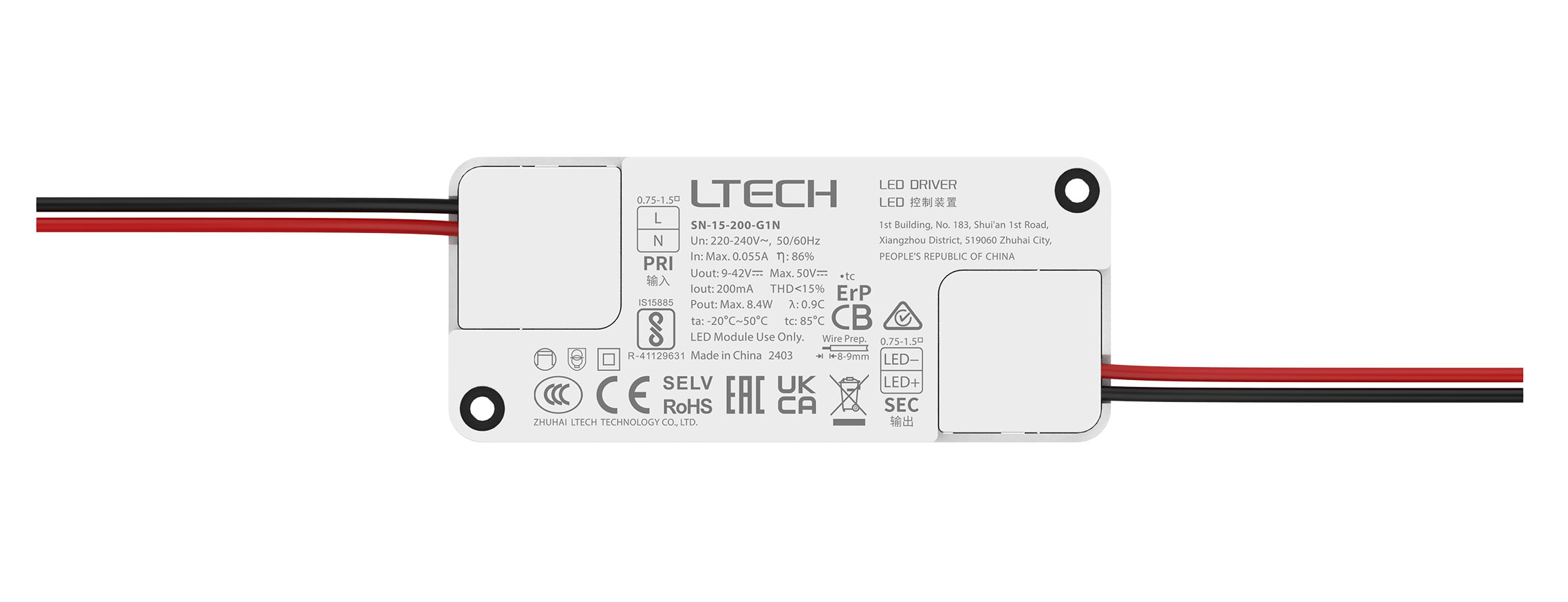 超小体积ON/OFF恒流LED电源 SN-15-200-G1N