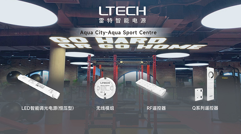 越南·河内Aqua Sport Centre